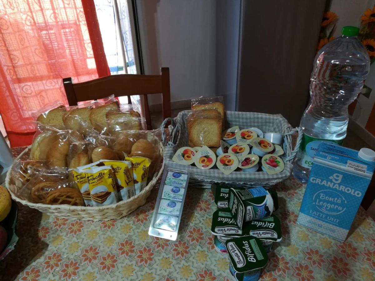 拉斯卡里Cristian 'S House别墅 外观 照片